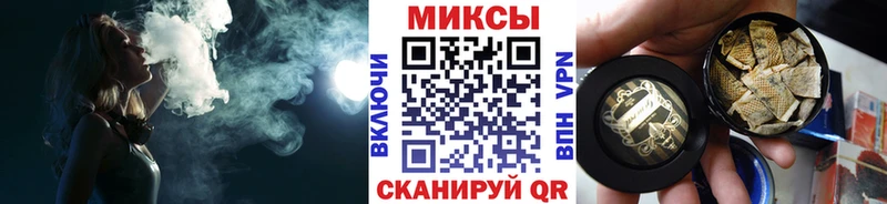 гидра ONION  Белорецк  Бутират GHB 