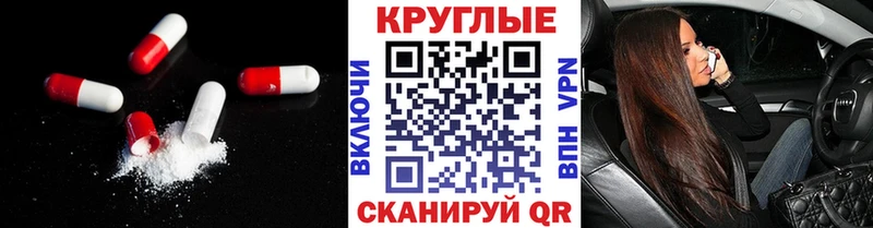закладка  Белорецк  ЭКСТАЗИ louis Vuitton 