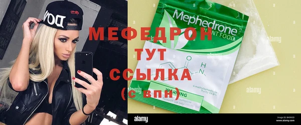 гидропоника Арсеньев