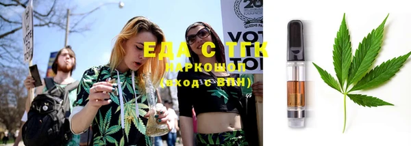 прущая мука Аркадак