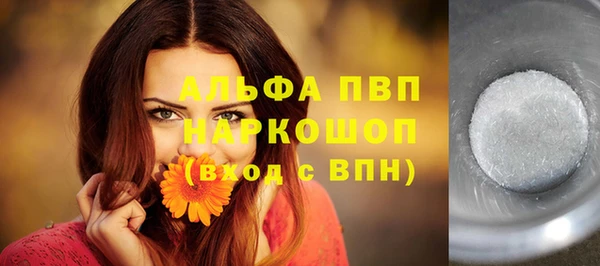 гидропоника Арсеньев