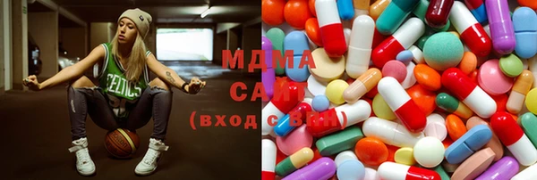 прущая мука Аркадак