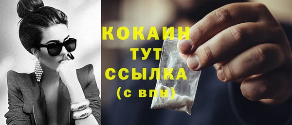 марки lsd Баксан