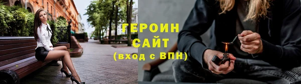 прущие крисы Пересвет