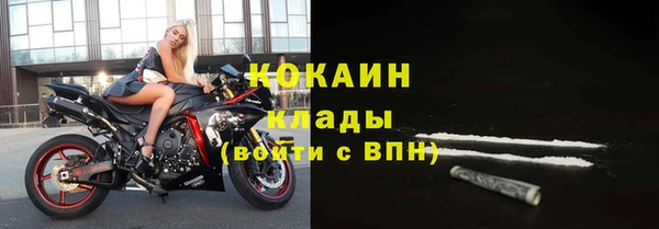 прущая мука Аркадак