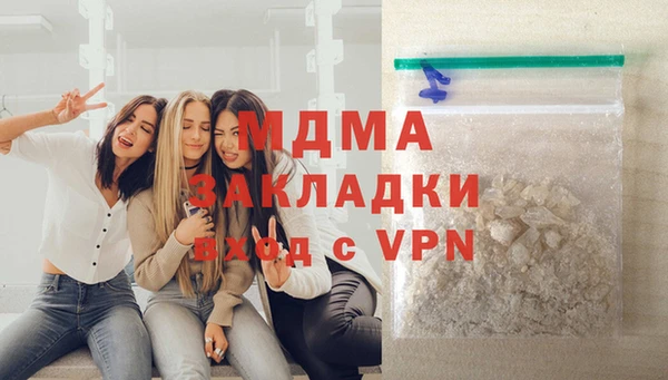 гидропоника Арсеньев