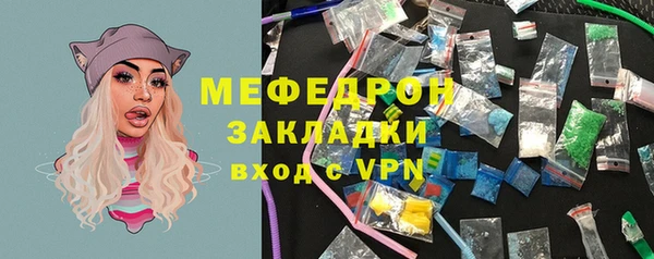гидропоника Арсеньев