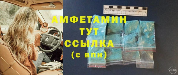 гидропоника Арсеньев