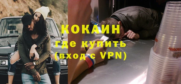 гидропоника Арсеньев