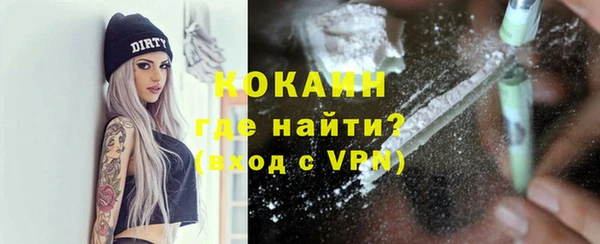 гидропоника Арсеньев